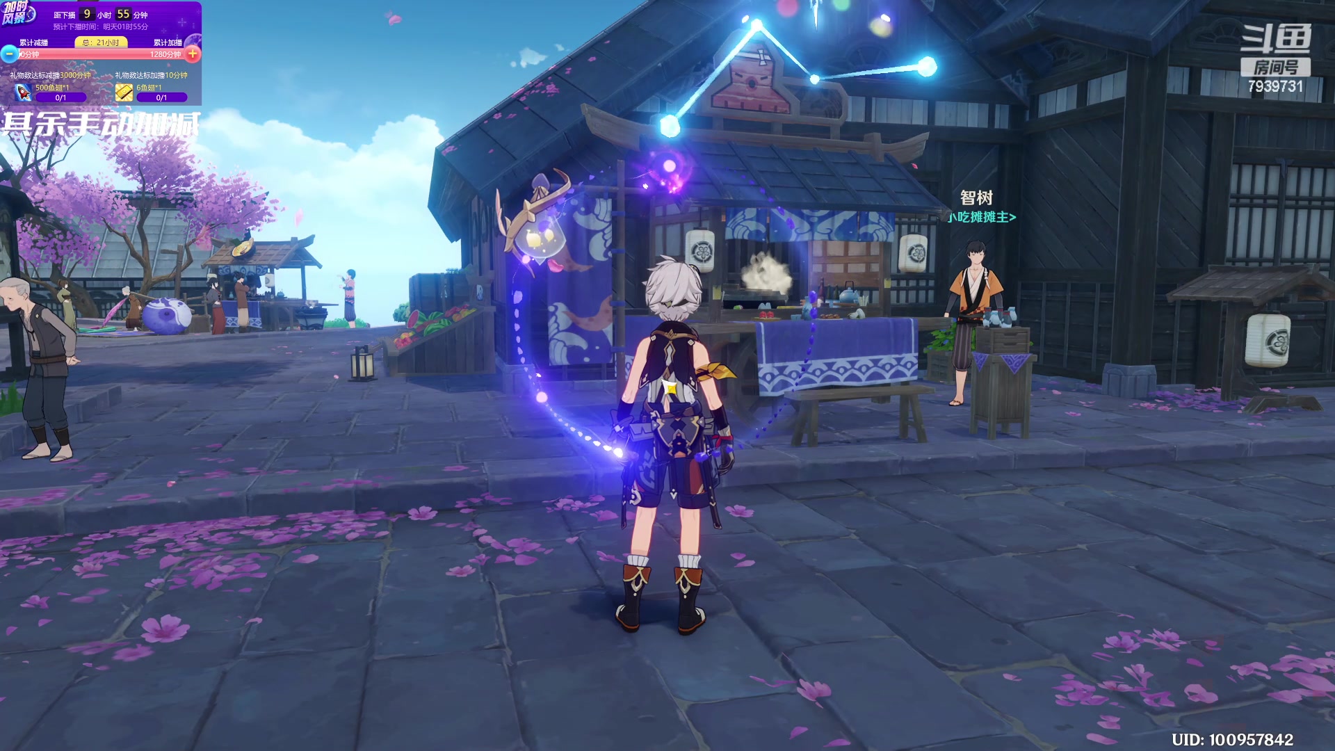 【2023-04-23 15点场】隐者丶丶：看技术没有 欢乐还是有的