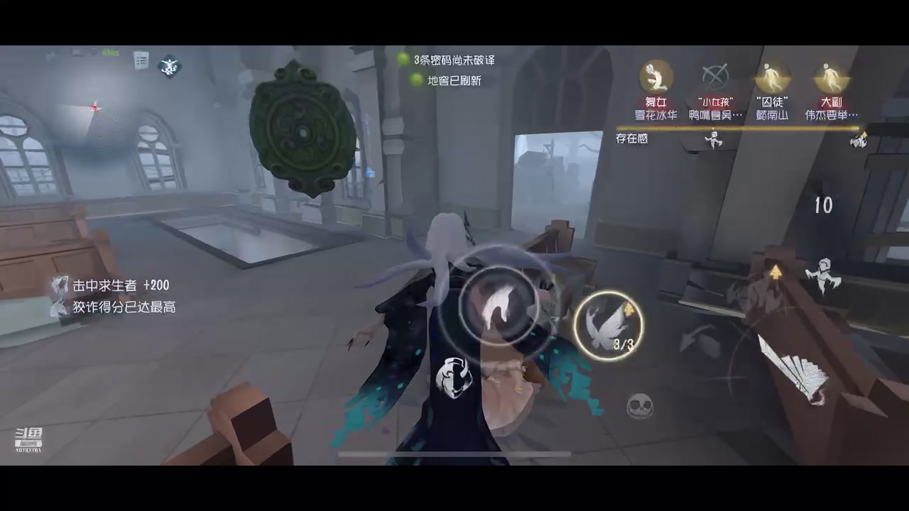 【2023-4-23 21点场】恰比kiang:新赛季加油 10731761