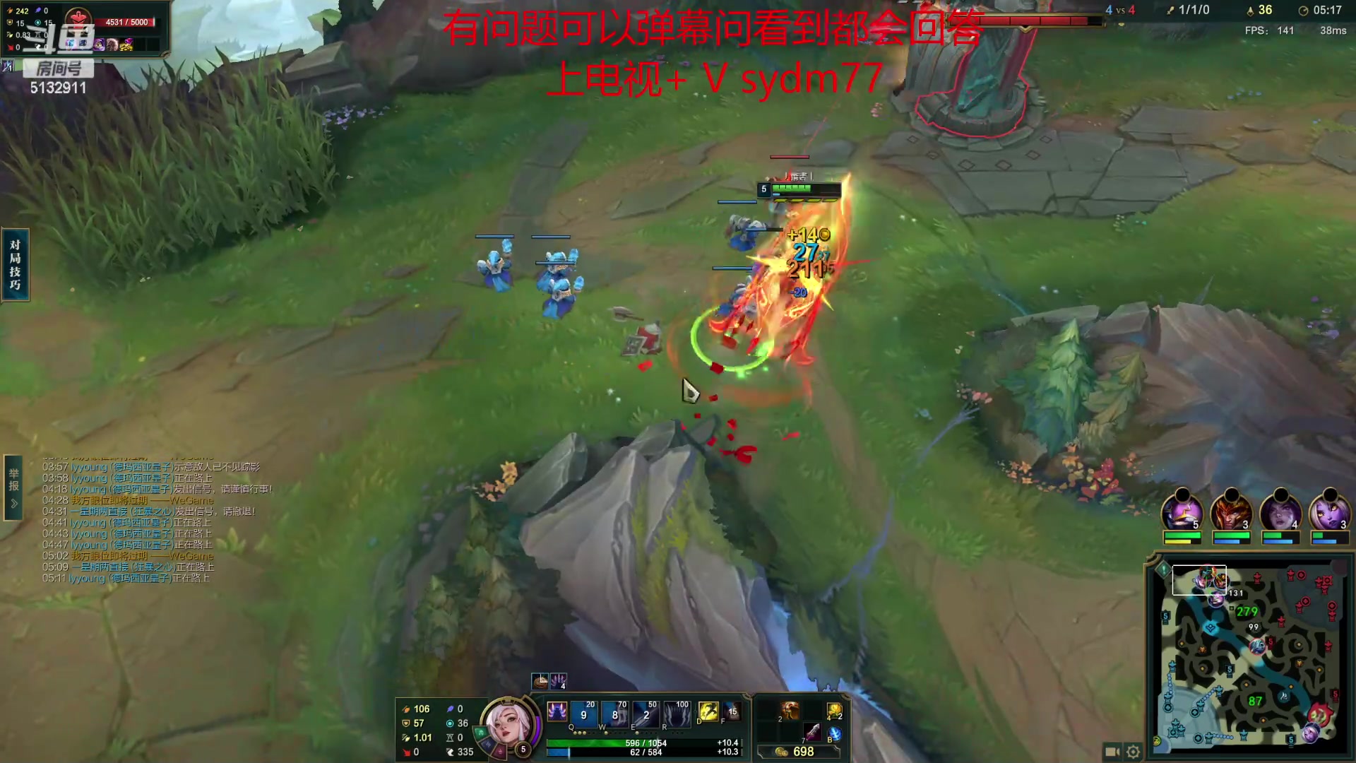 【2023-04-23 01点场】岁月刀妹：玩刀妹这件事 泰裤辣