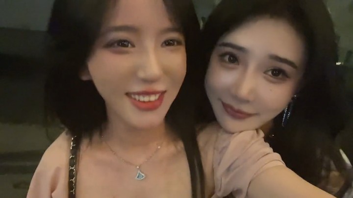 【呆妹】喜欢这种特别好的朋友一起醉的感觉