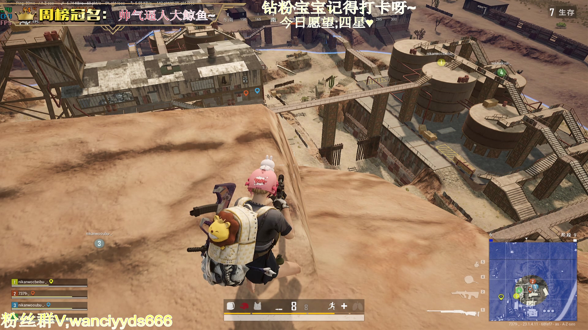 【2023-04-22 21点场】晚辞77：【晚辞】今天超猛 没有对手！