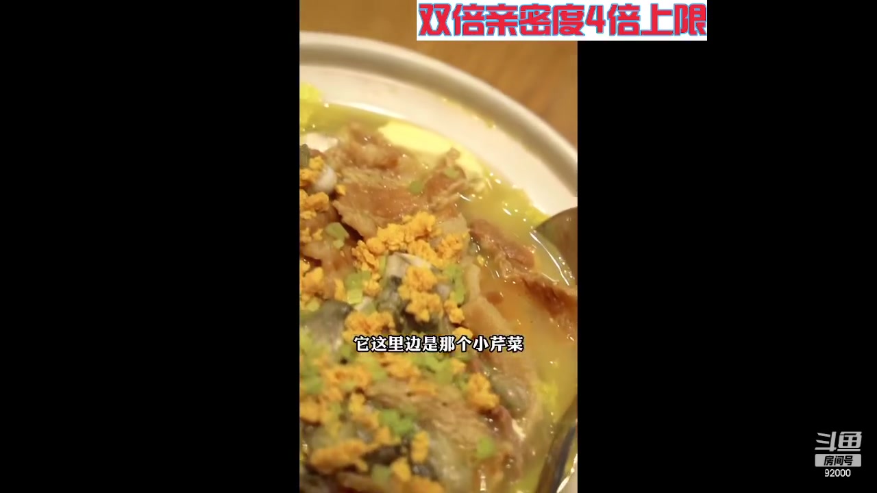 【2023-04-23 03点场】呆妹儿小霸王：【双倍4倍】一起see