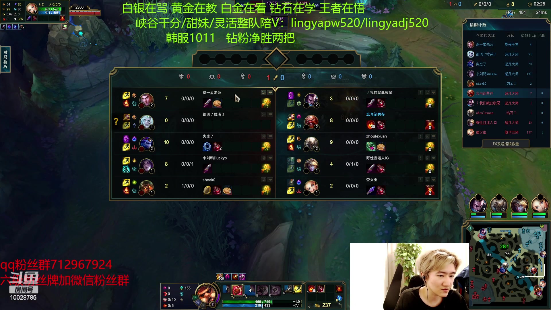 【2023-04-23 13点场】苏科大：韩服千分 回国交流