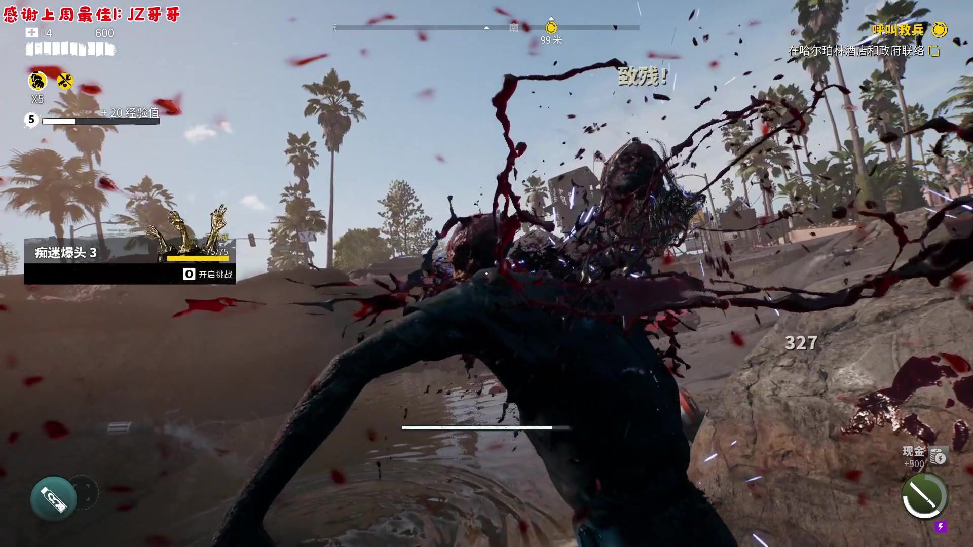 【2023-04-23 07点场】imxiaoxin：【✘-✘】黑白双撒