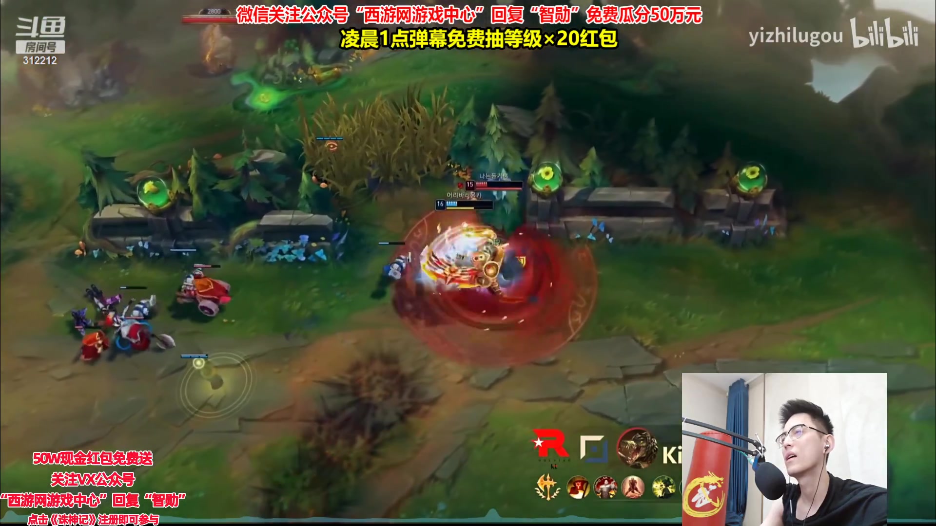 【2023-04-23 19点场】智勋勋勋勋：智勋：重生之我是陪玩~