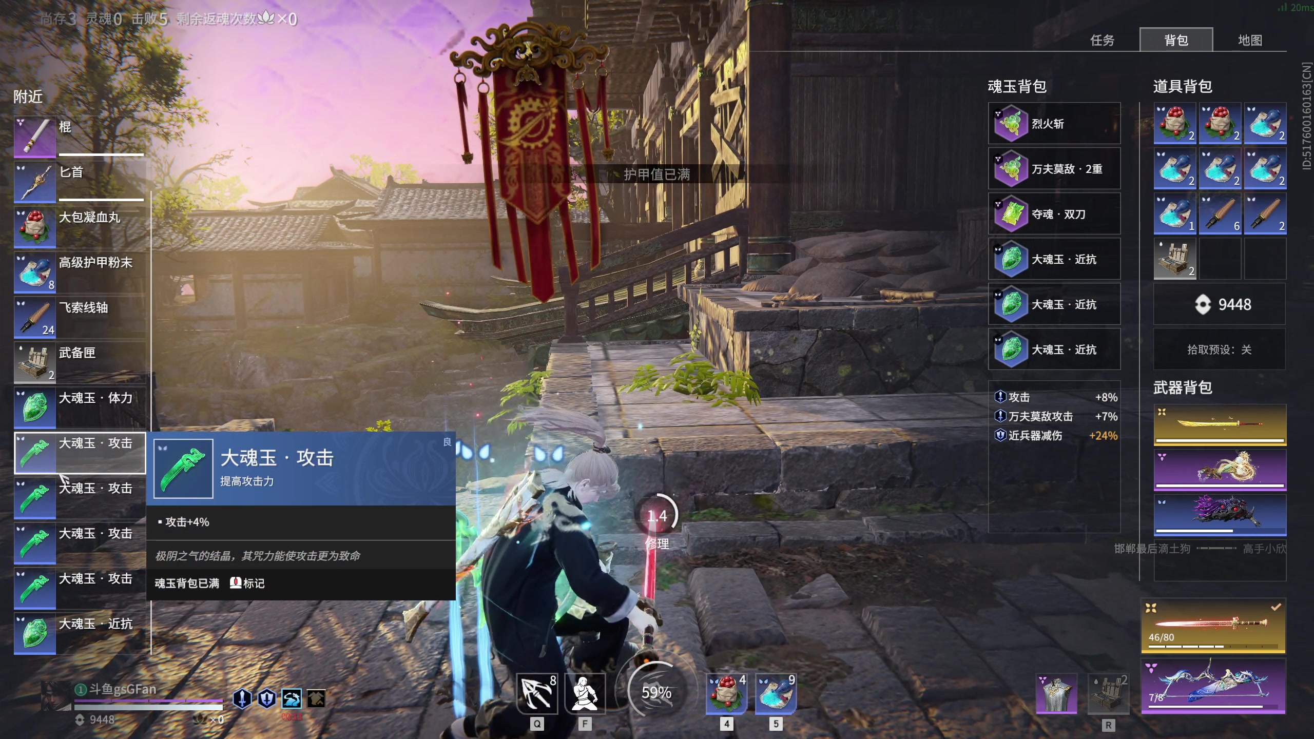 【2023-04-22 22点场】NRK丶反神：5.6日 高校赛 看看带学生嗷