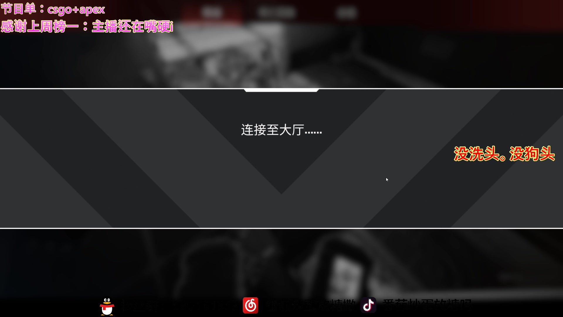 【2023-04-23 11点场】番茄炒蛋放糖吗：主播距你0.52公里 9973076