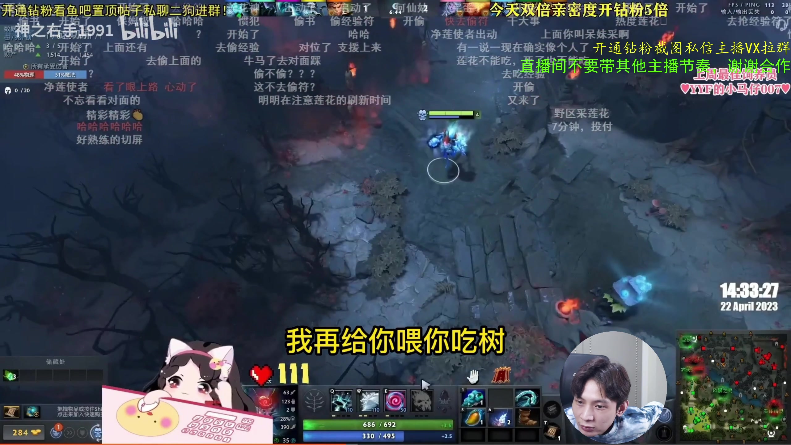 【2023-04-23 10点场】ZippO宝哥：新版本绝活哥！！！