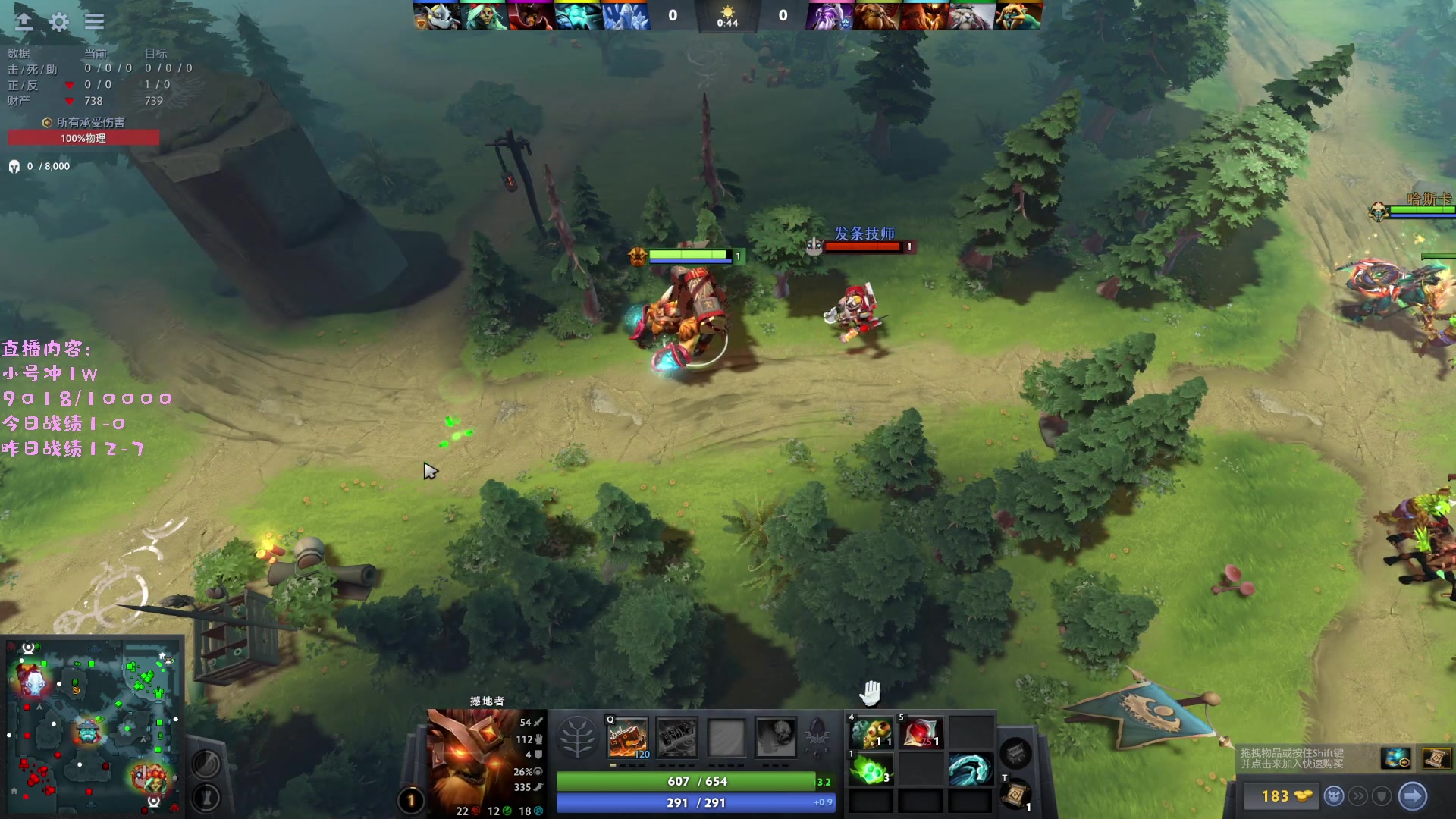 【2023-04-23 12点场】艾斯yoona：yoona:研究一下新版本！