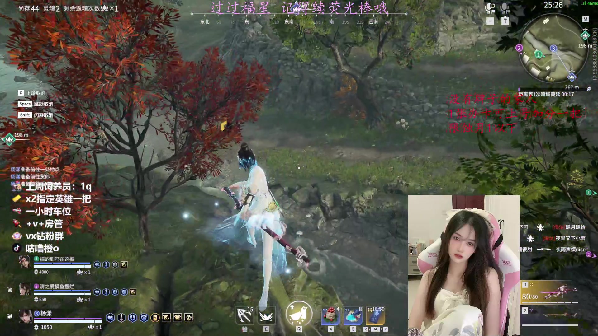 【2023-04-22 23点场】咕噜橙o：办卡上号  限蚀月以下