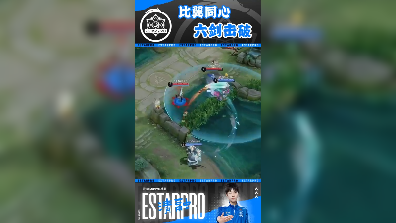保持状态！继续加油！