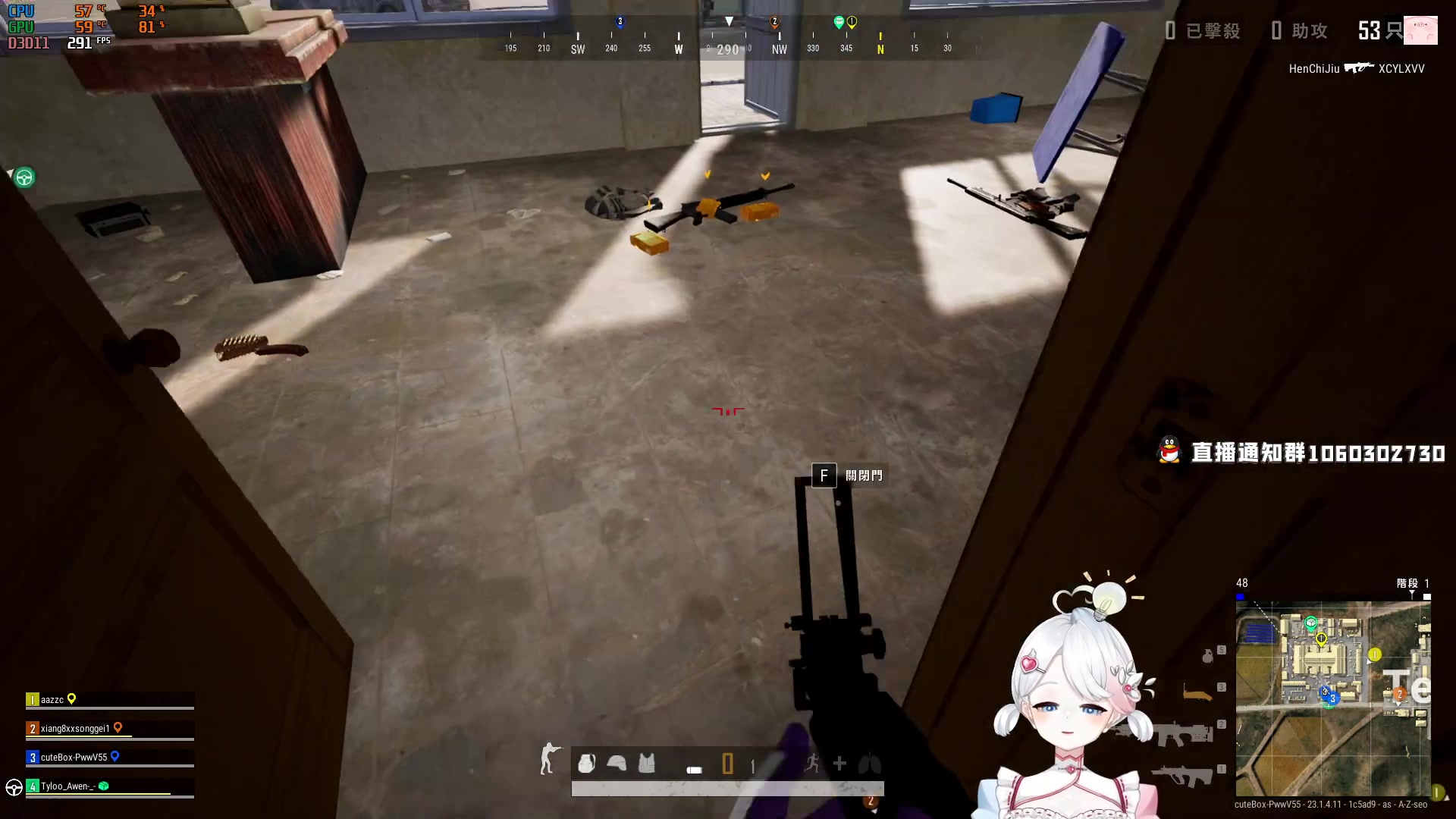 【2023-04-23 02点场】小盒子u：奋斗100天带A妹A妹上大师 day1