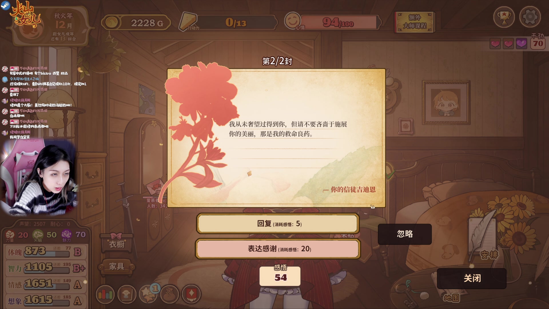 【2023-04-22 22点场】绝不早到十元元：十元 :( 死亡岛2