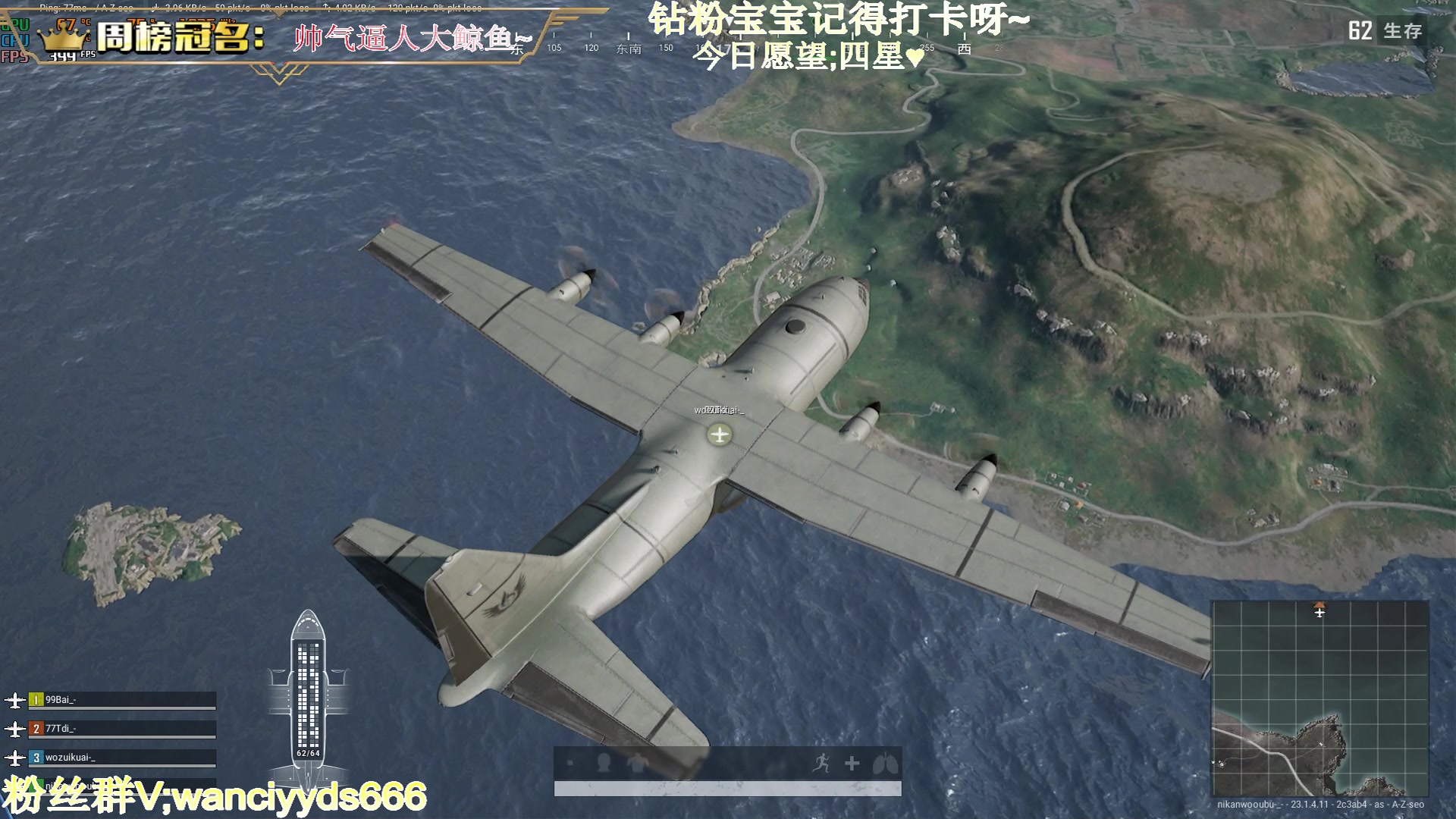 【2023-04-22 00点场】晚辞77：【晚辞】你长的好哇塞 可以认识你吗