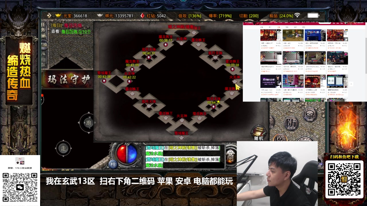 【2023-04-22 23点场】游天堂：小孩曾卓君：大家晚上好