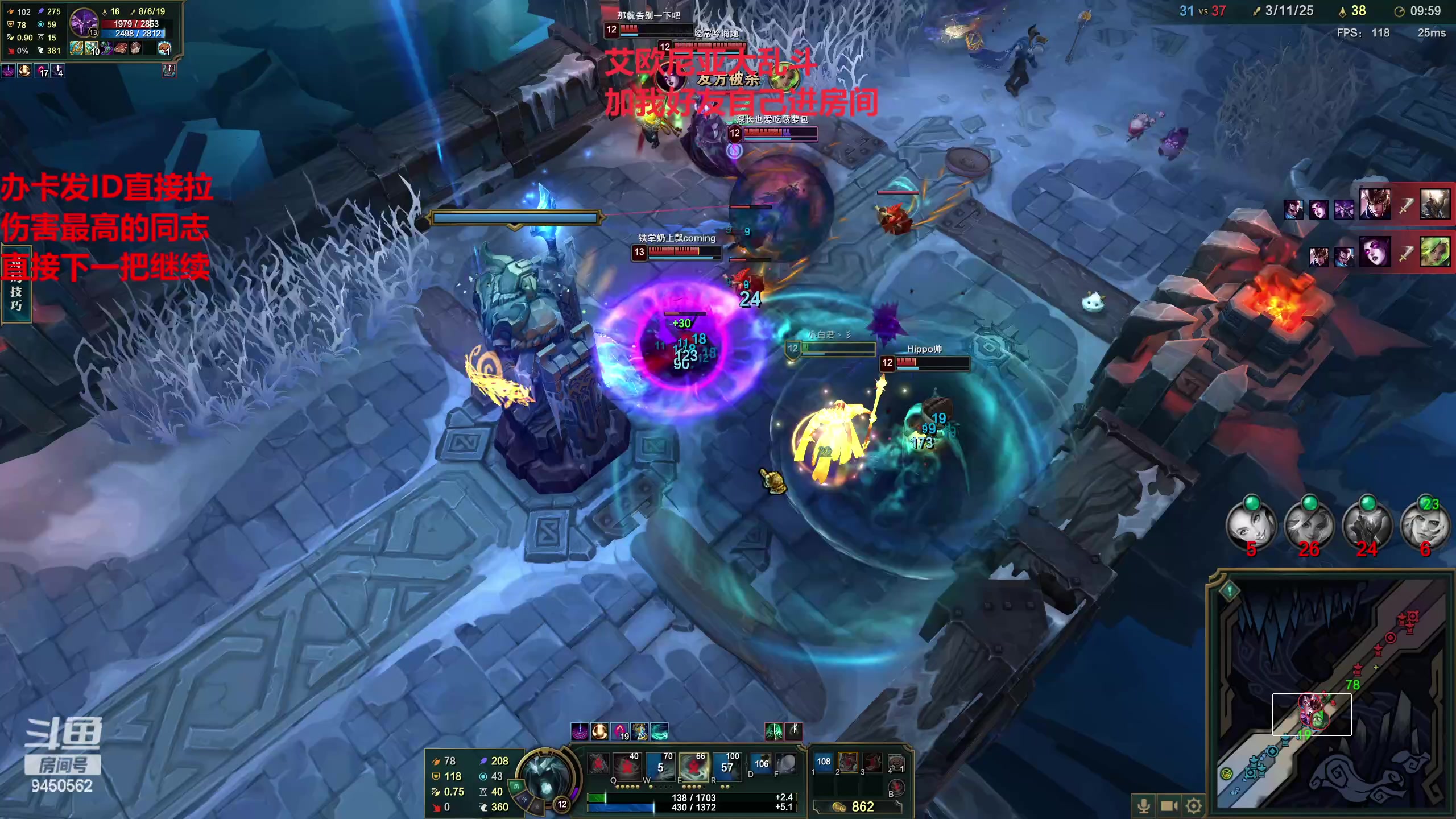 【2023-04-21 11点场】章发财丶：一区大乱斗，自行上车