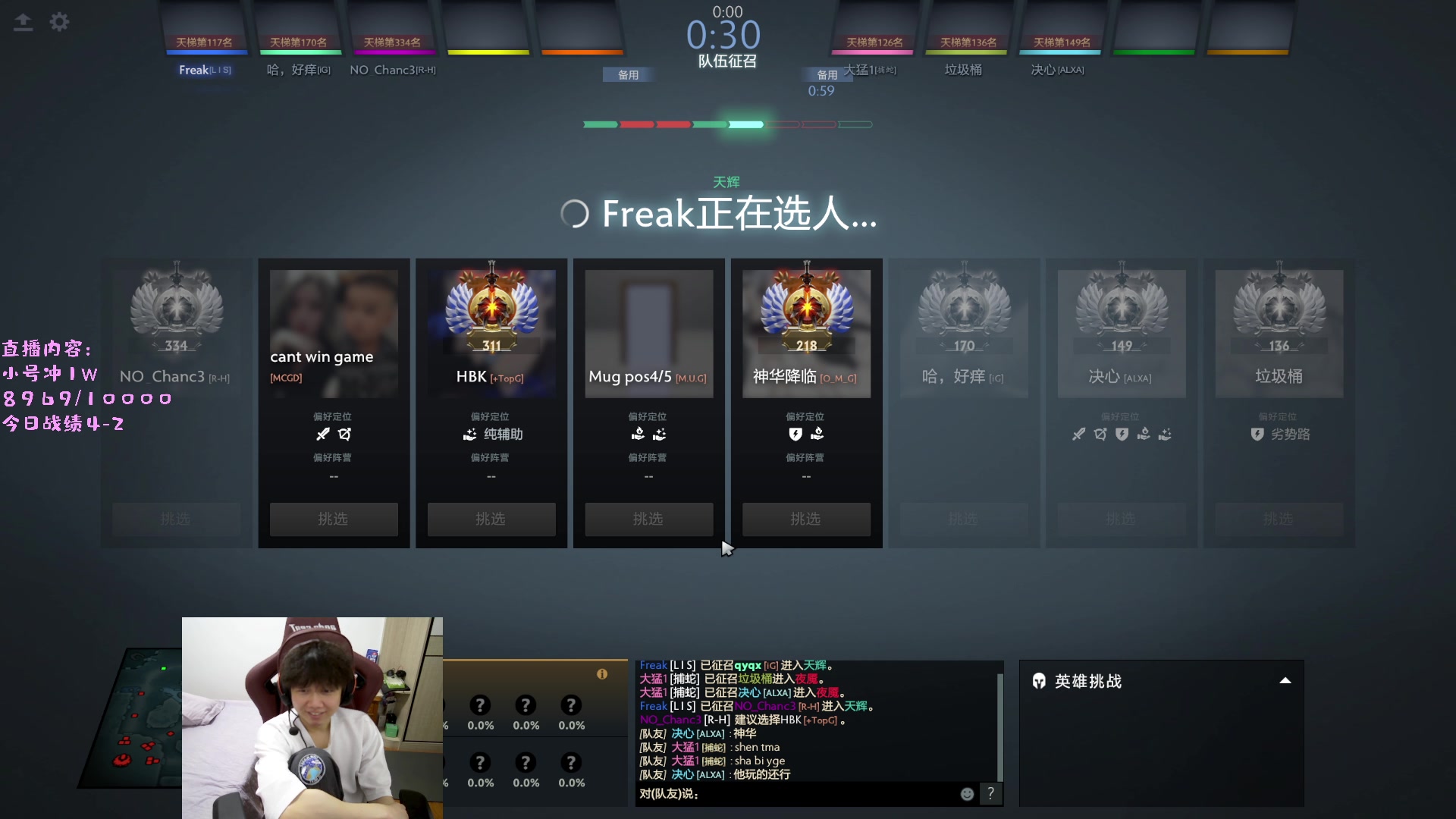 【2023-04-22 22点场】艾斯yoona：yoona:研究一下新版本！