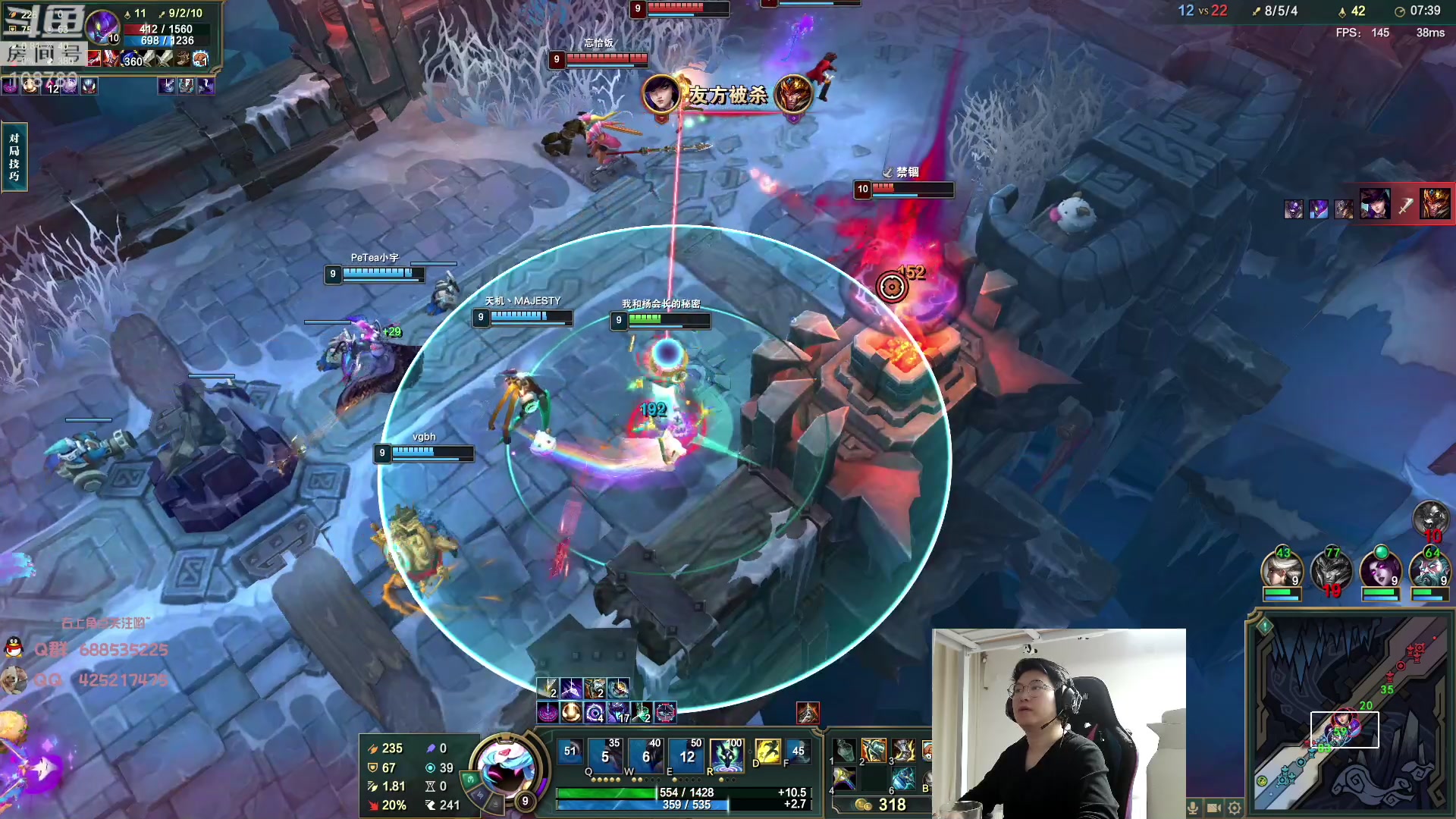 【2023-04-23 02点场】兮饭锐雯：大乱斗小王子来了