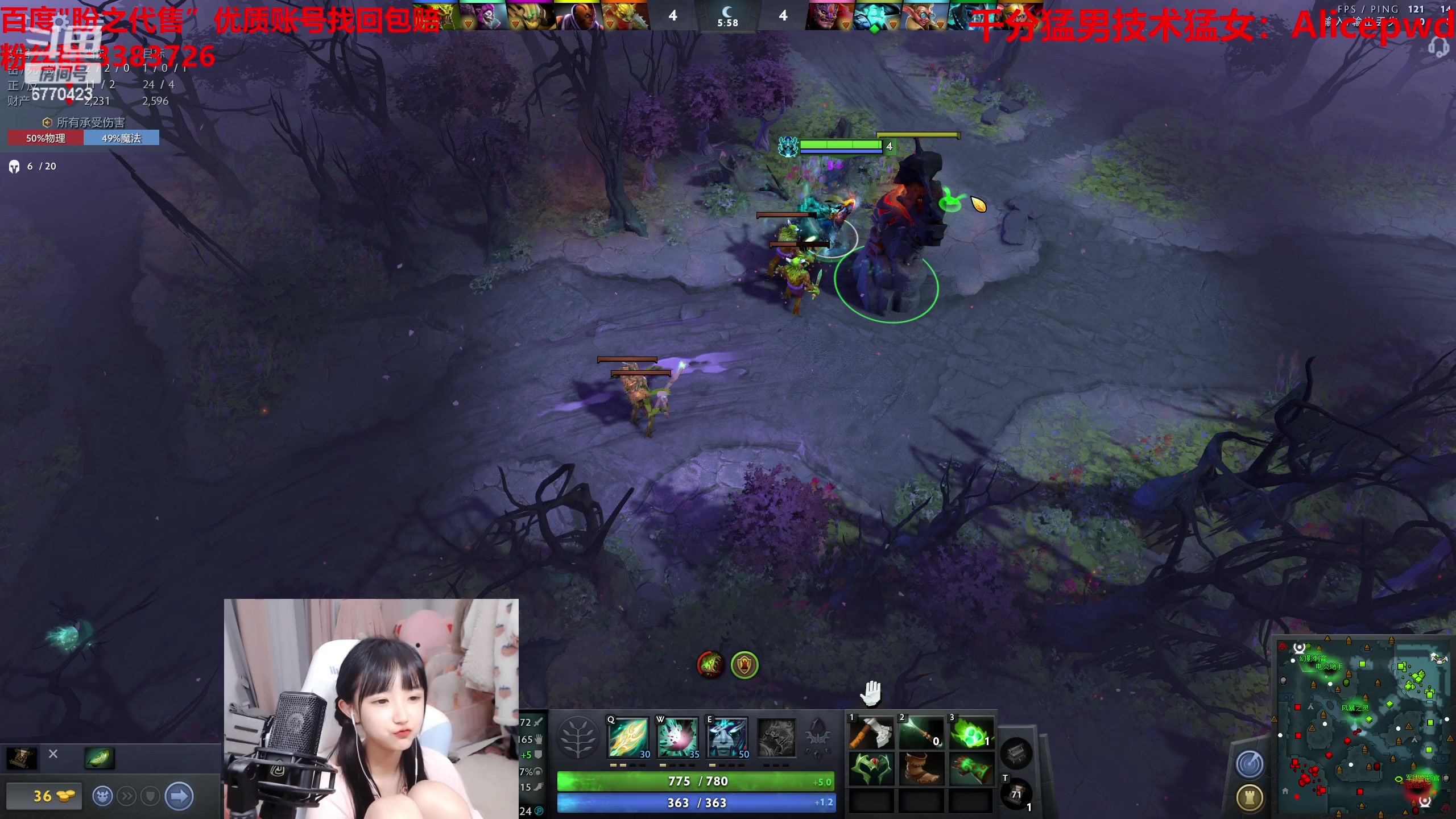 【2023-04-22 23点场】塔莉娅QAQ：甜心小塔来啦！