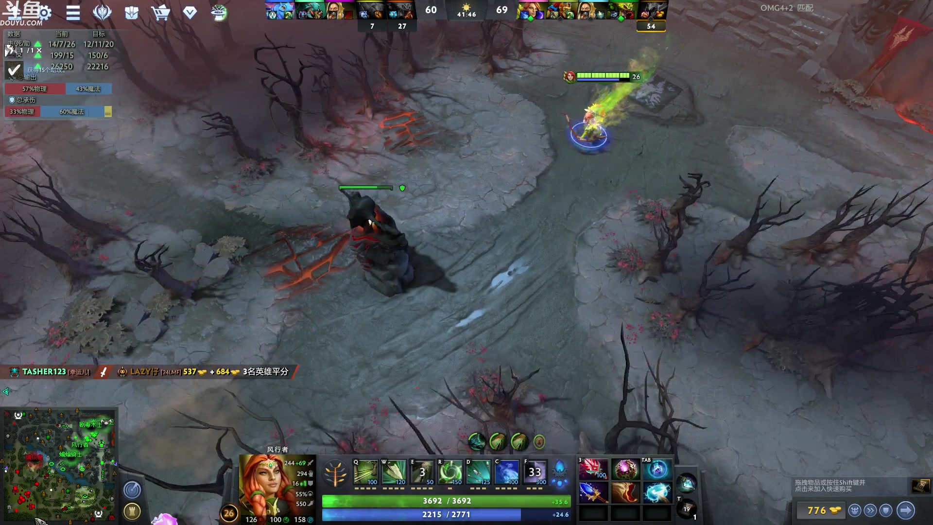 【2023-04-22 01点场】wenshen589：哪有这么容易倒下！