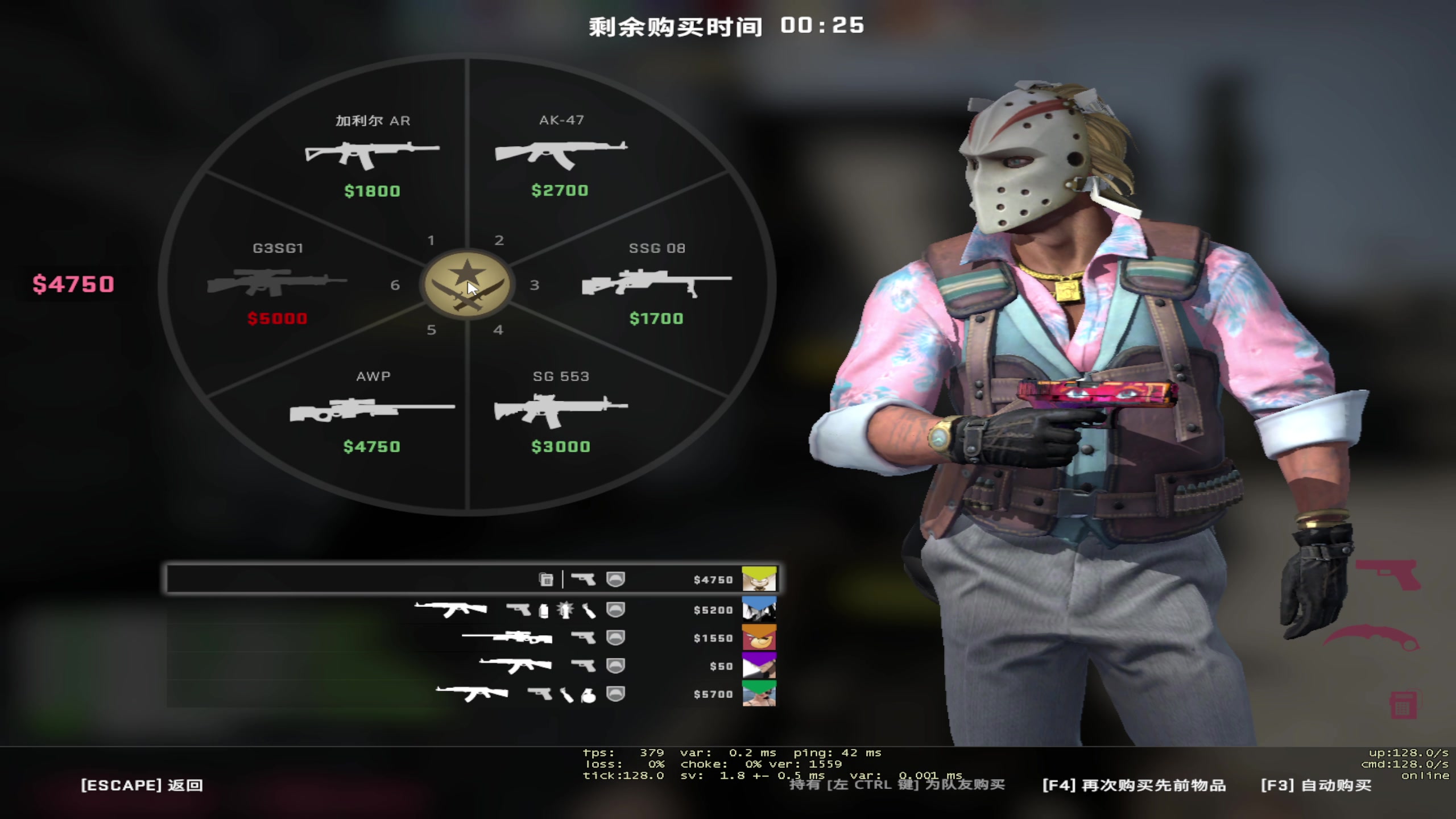 【2023-04-23 03点场】NRK丶反神：5.6日 高校赛 看看带学生嗷