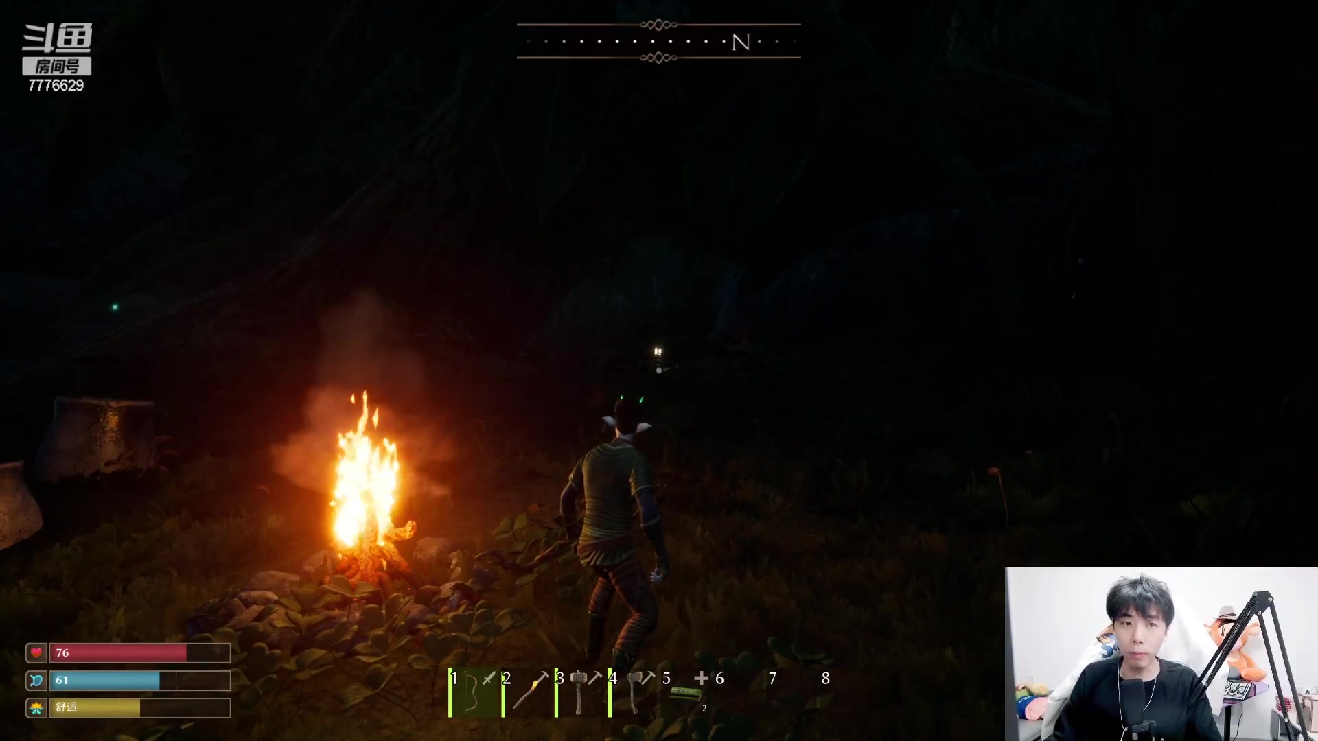 【2023-04-22 19点场】秀才冷男：【小奶团】主机男孩~回家了~冲冲冲！