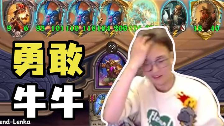 【夜吹的战棋日记852】8000+1w4，2w来了猪脑也过载