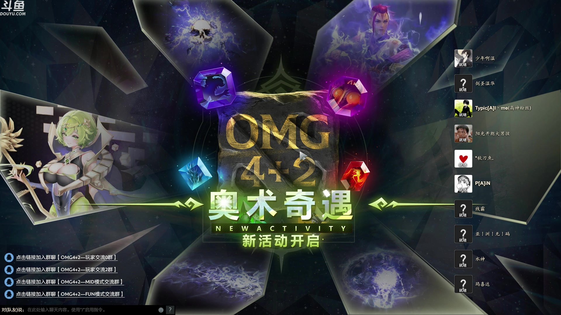 【2023-04-15 22点场】wenshen589：哪有这么容易倒下！