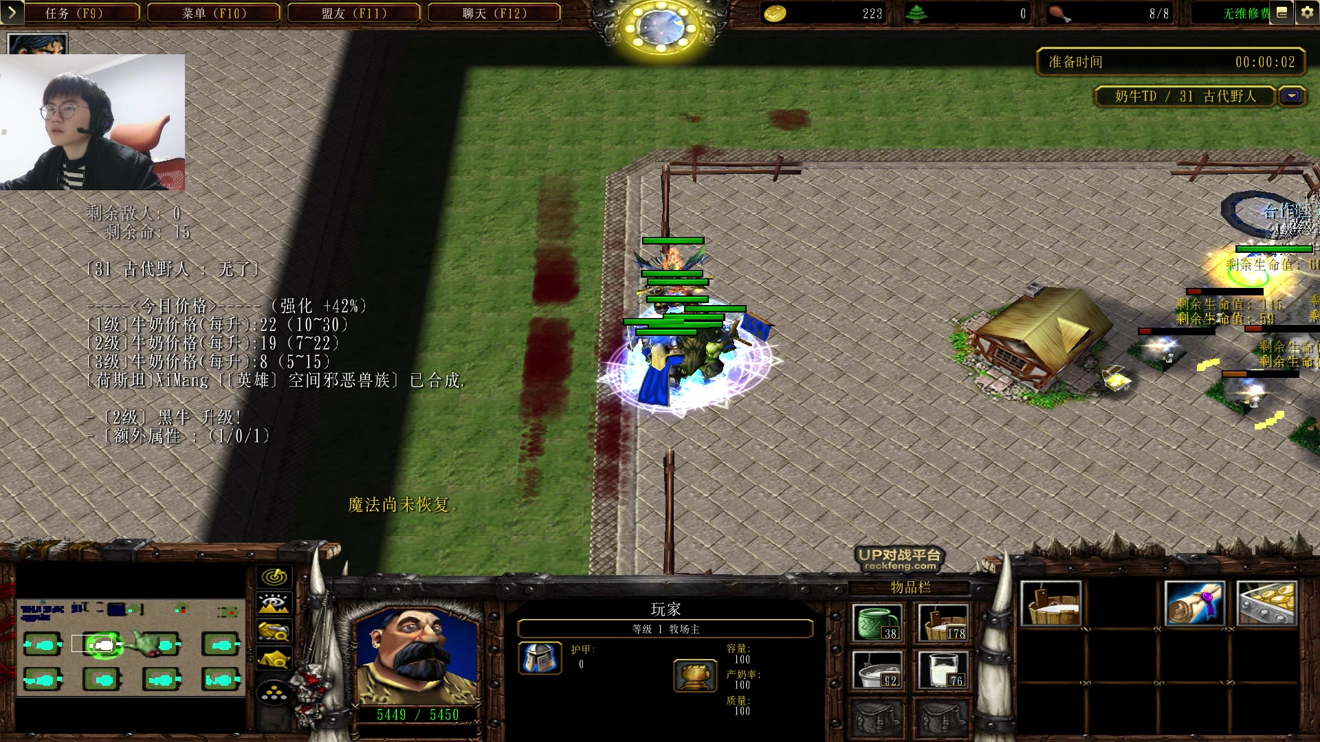 【2023-04-23 20点场】何二抛zZ：点进来 然后开始享受