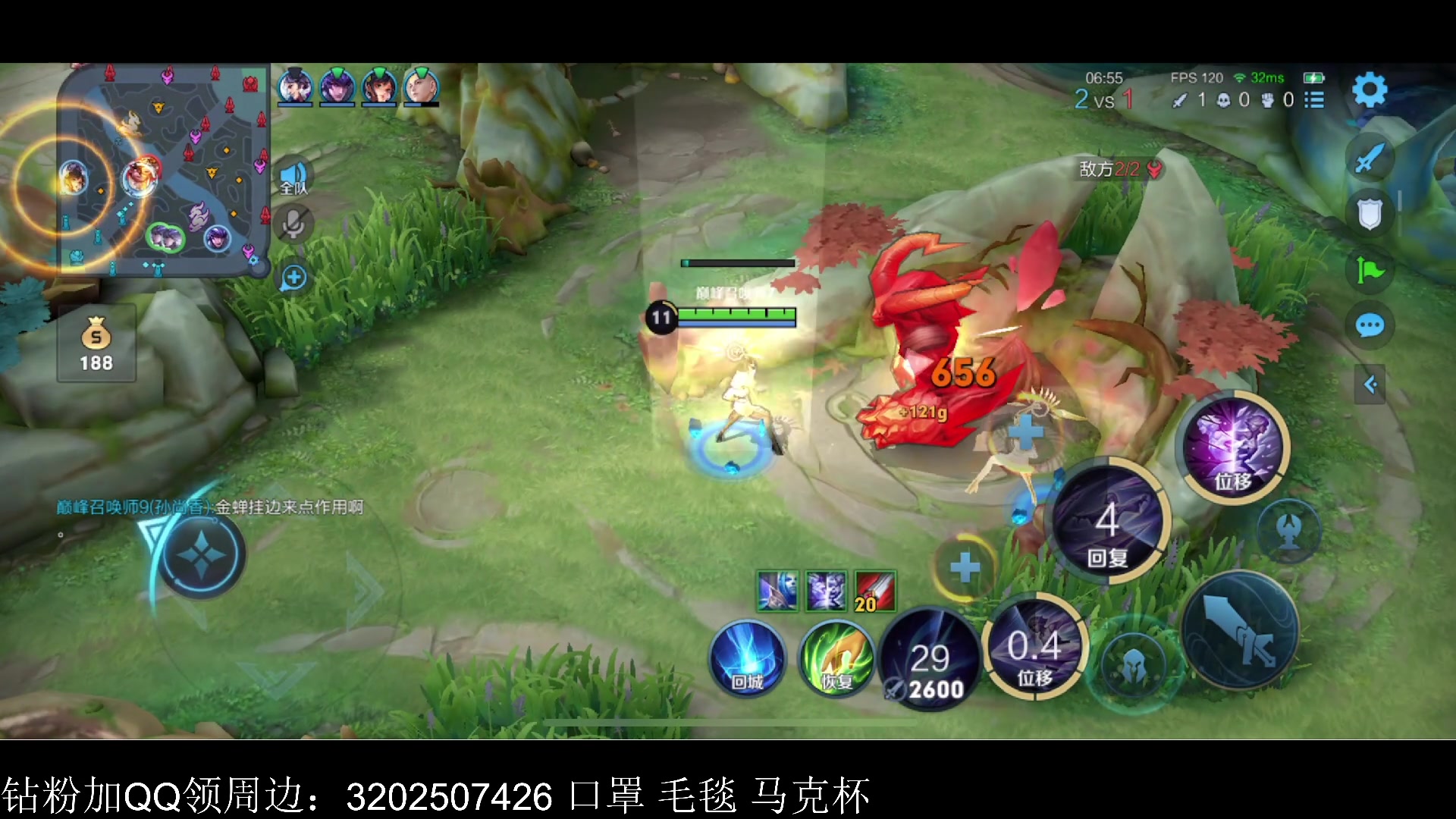 【2023-04-23 18点场】李知恩nn：巅峰赛你中不中用了到底？？