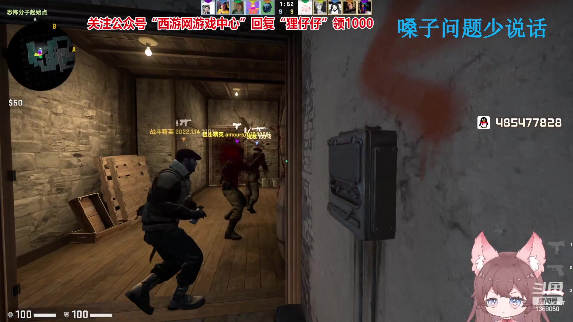 【2023-04-23 19点场】地表最强狸仔仔哟：【双倍】你看我青龙偃月饱经风霜