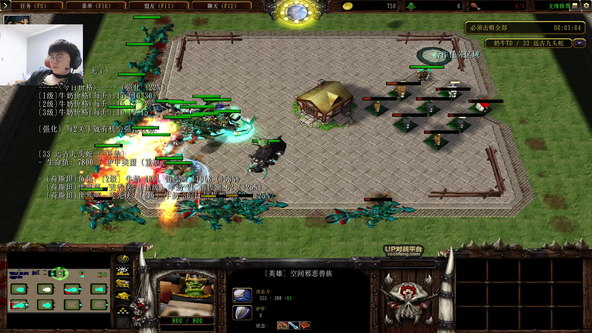 【2023-04-23 16点场】何二抛zZ：点进来 然后开始享受