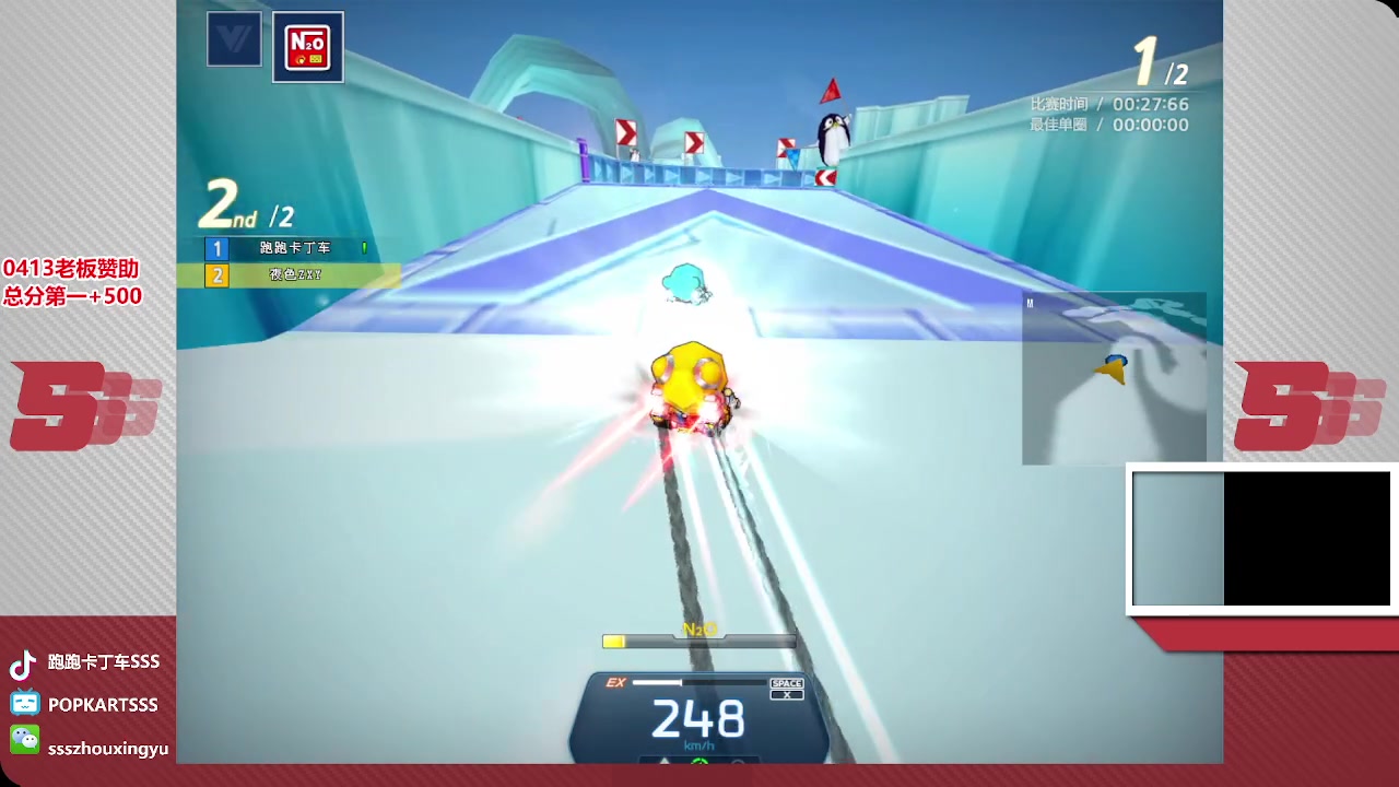 【2023-04-23 00点场】Popkartsss：SSS:  晚上好