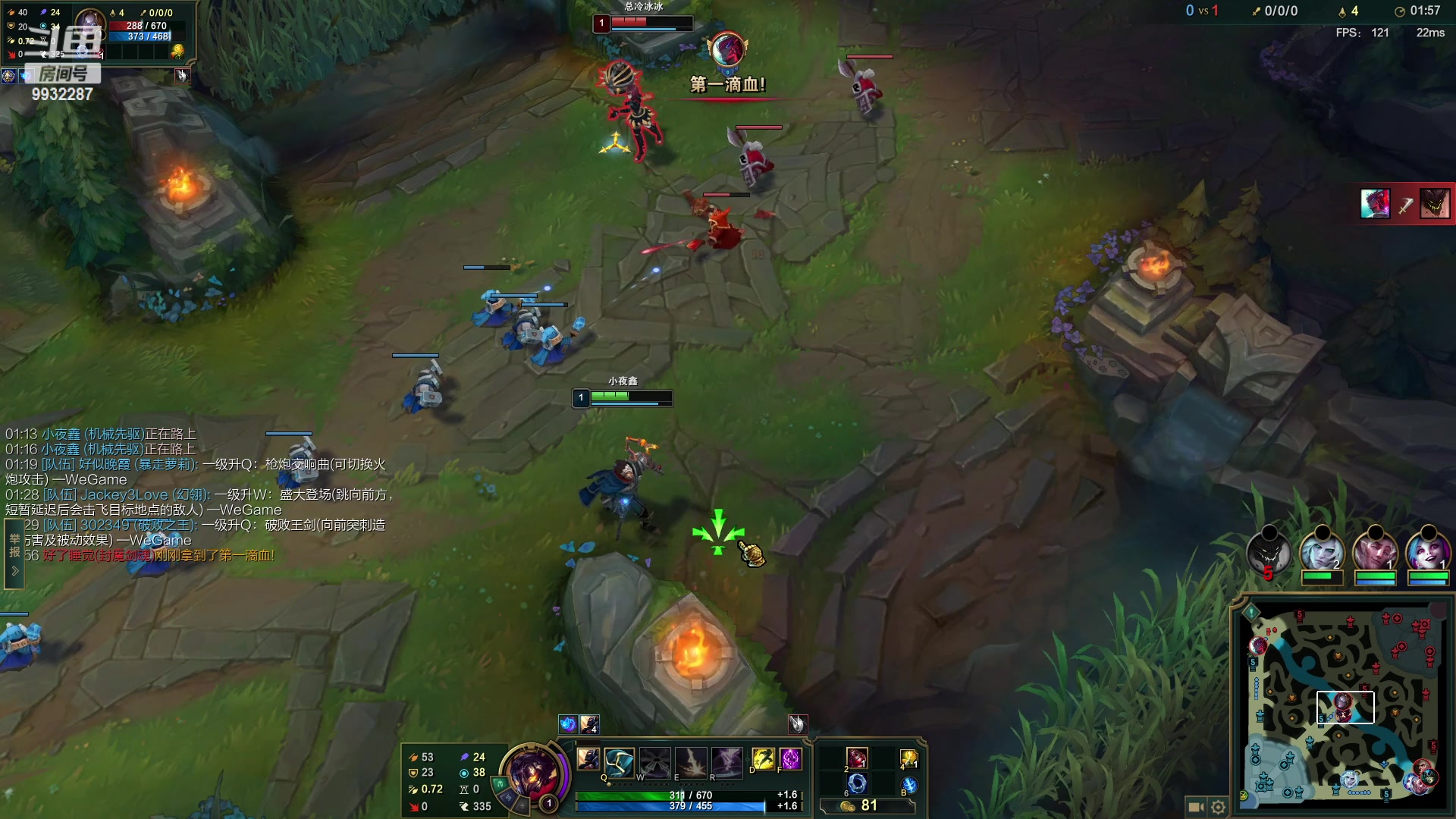 【2023-04-19 21点场】小夜心丶：给我一周 随便上一区千分