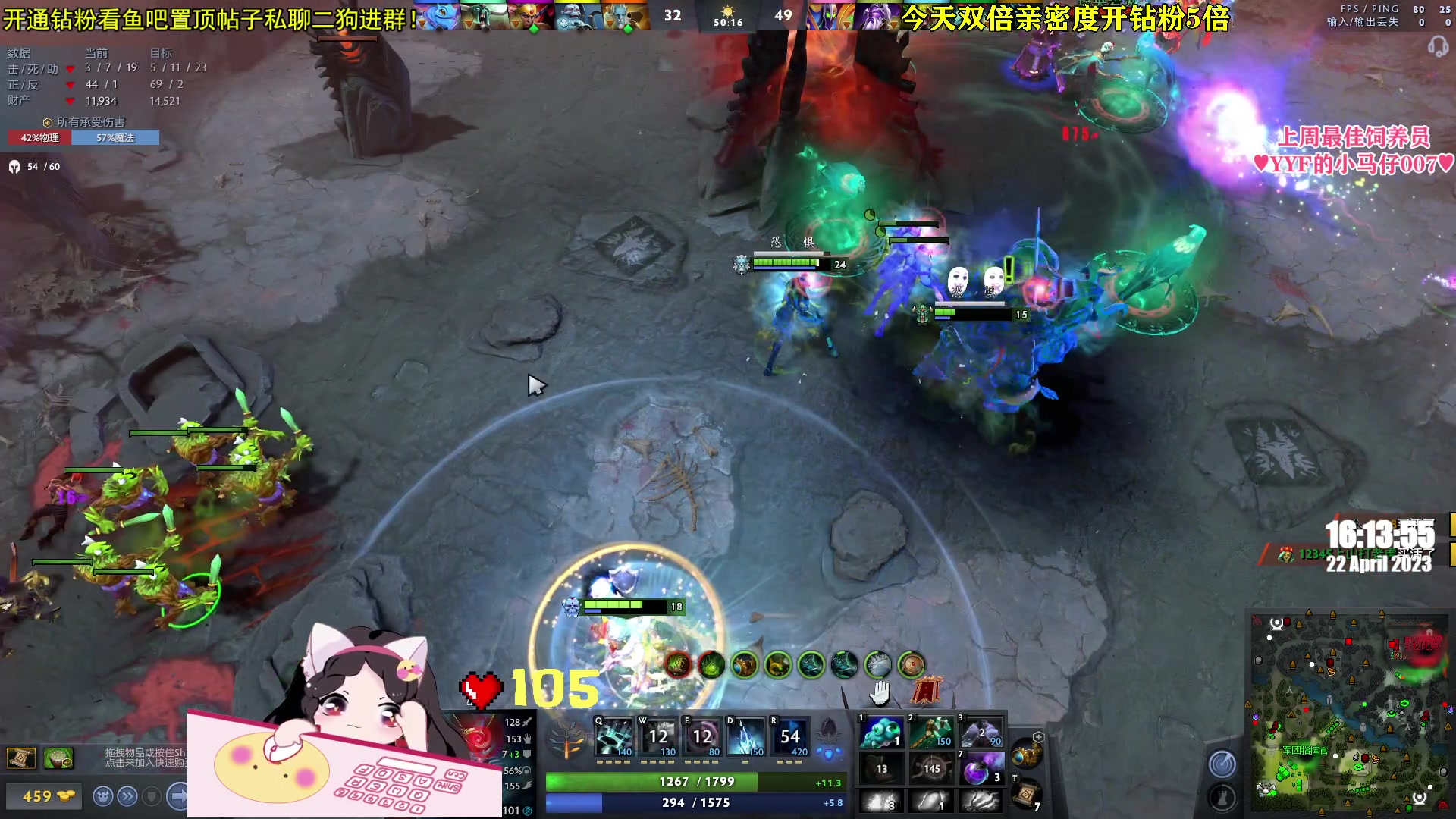 【2023-04-22 15点场】果小果是个弟弟：果小果：游戏小天才来辣！