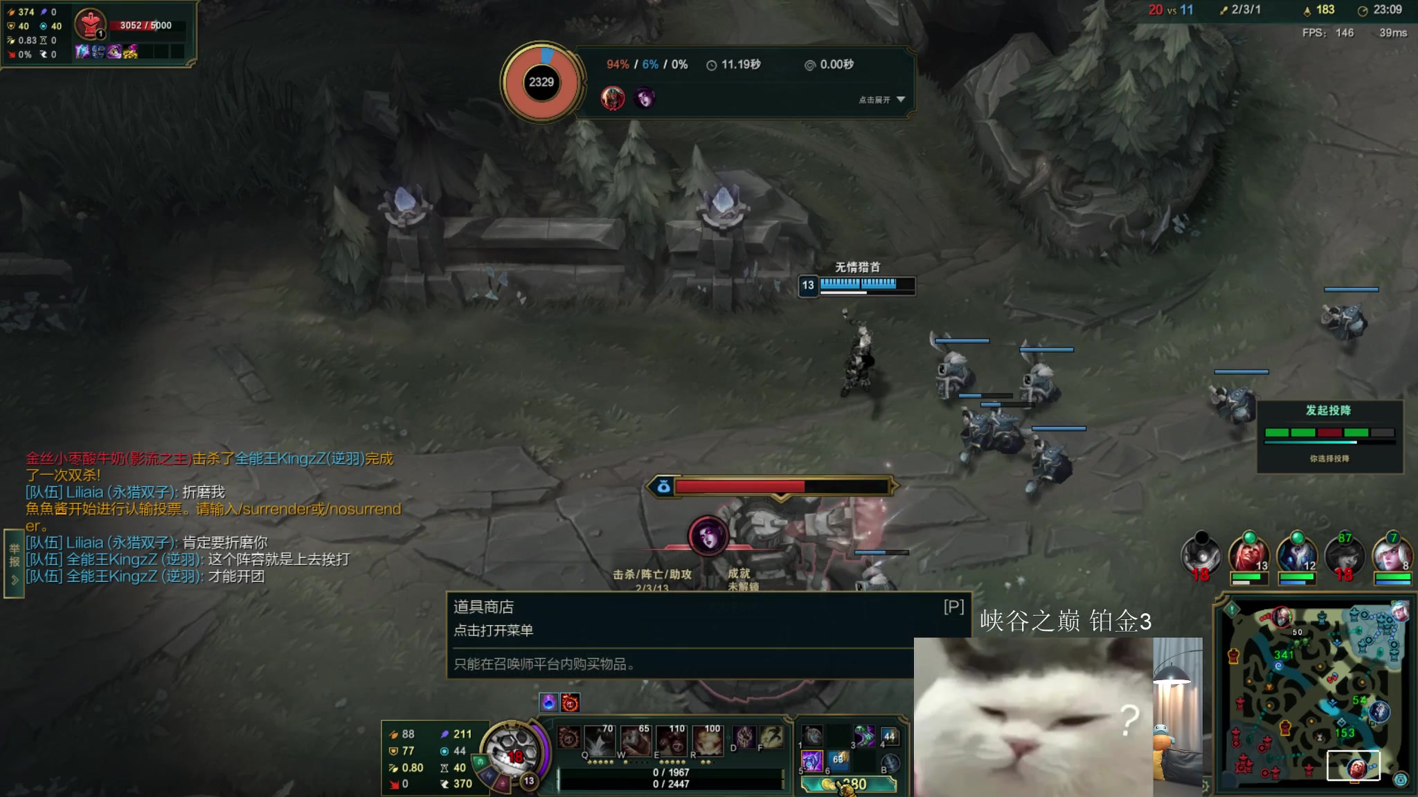 【2023-04-23 04点场】一笑zy：根本花不完系列之无敌大剑魔~