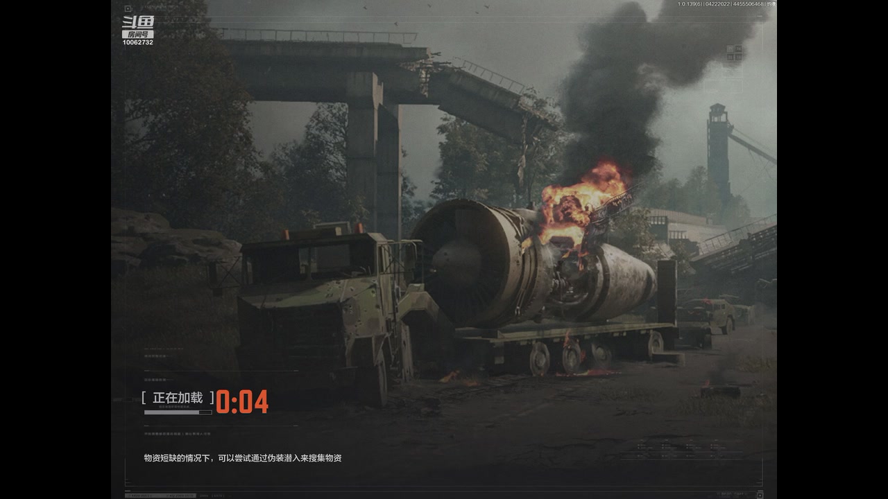 【2023-04-22 19点场】旧歌在此：最强战士在线