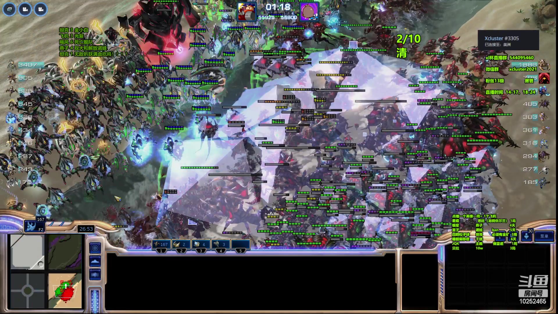 【2023-04-23 16点场】xcluster：星际酒馆，大战韩国人