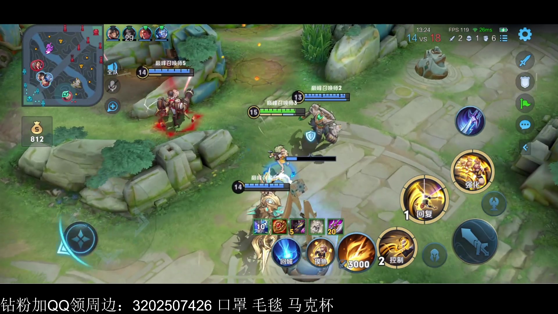 【2023-04-23 20点场】李知恩nn：巅峰赛你中不中用了到底？？