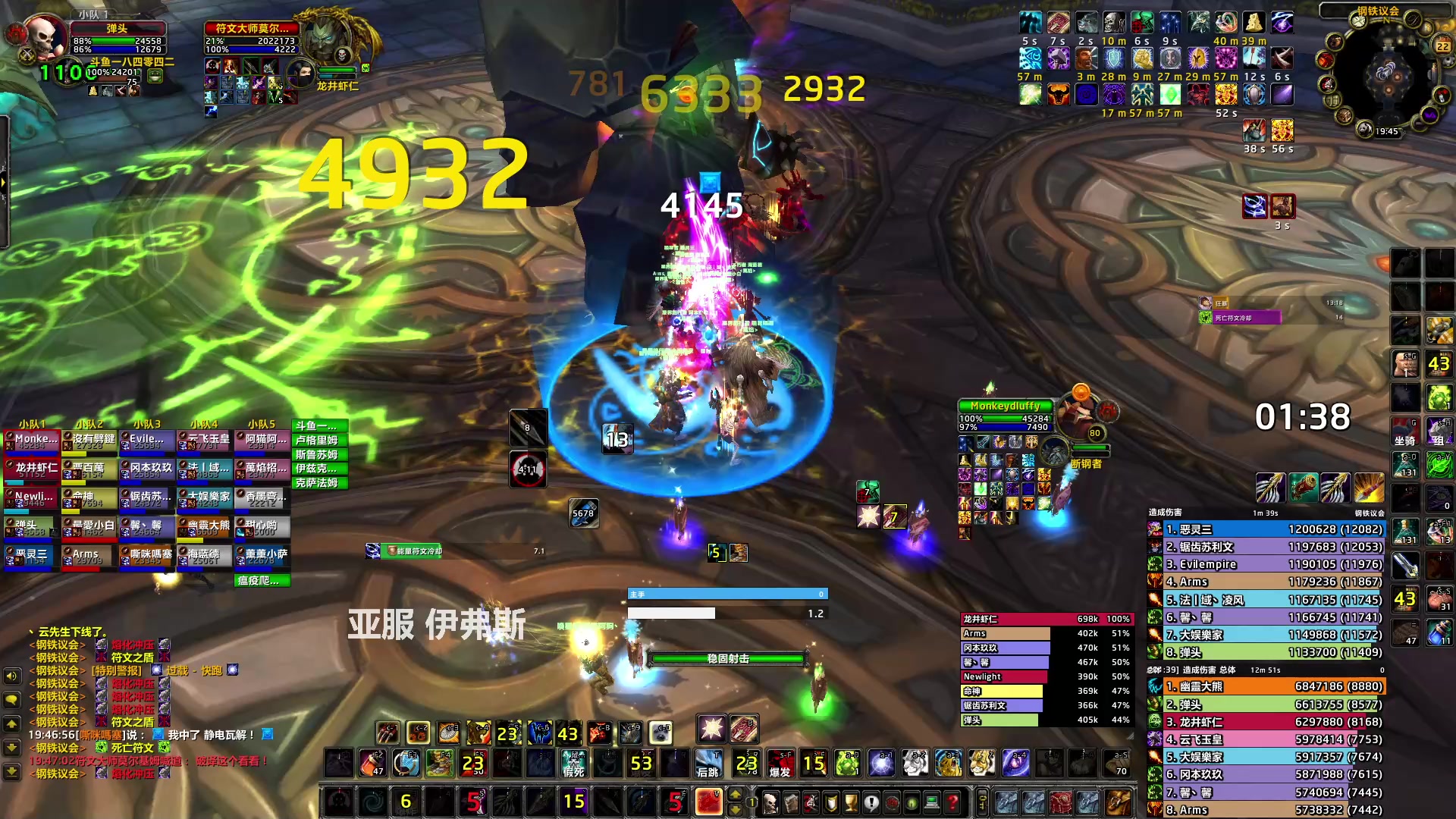 【2023-04-22 19点场】猎人合金弹头：晚上2车25H全通!!!音乐主播