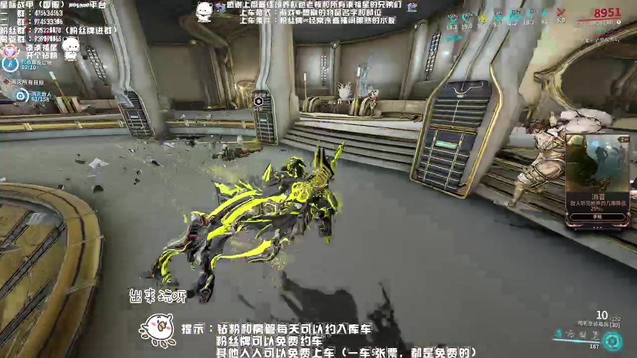 【2023-04-22 22点场】Aony丶空：星际战甲❤今夜阳光明媚吗？