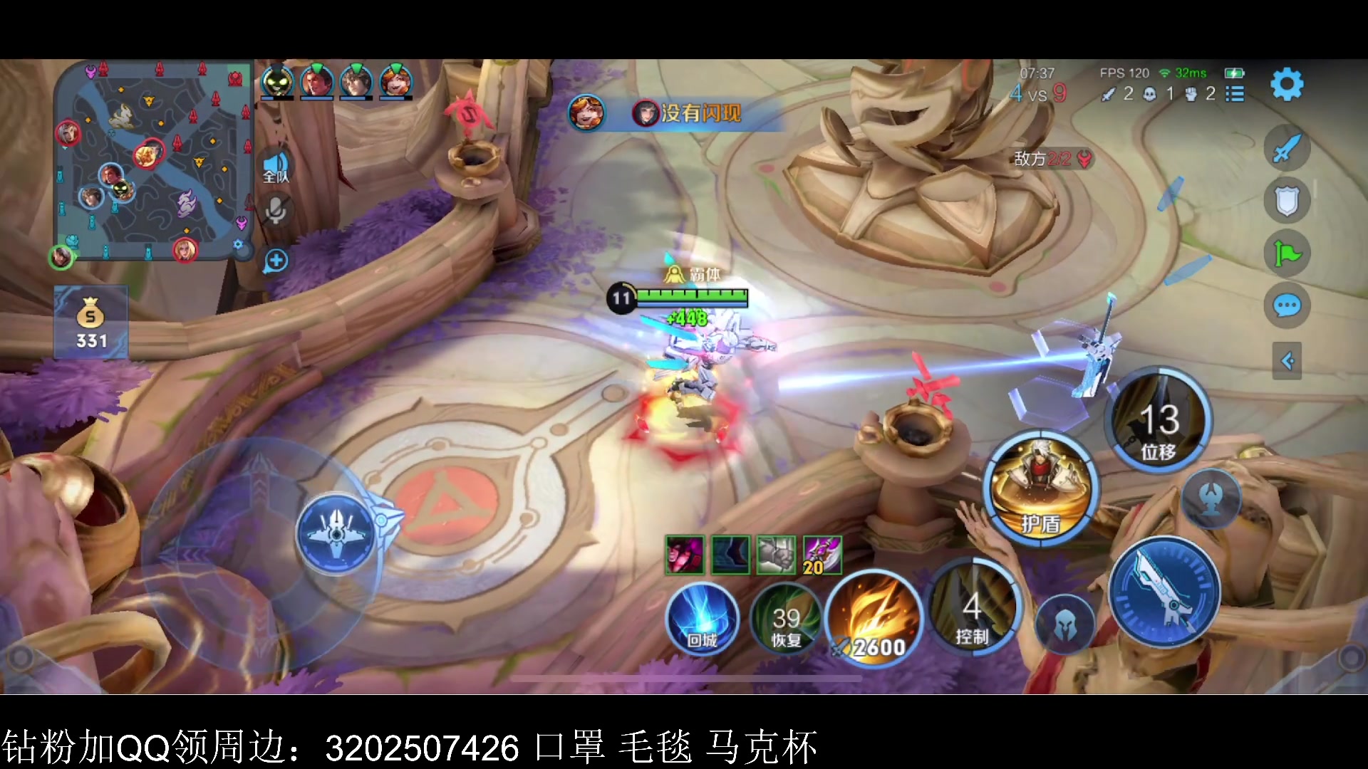 【2023-04-23 16点场】李知恩nn：巅峰赛你中不中用了到底？？