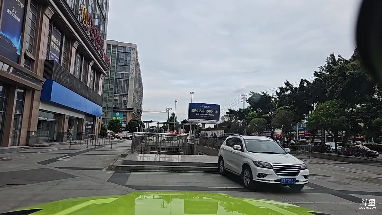 【2023-04-22 17点场】蓝战非OvO：四川成都买车，环游39天