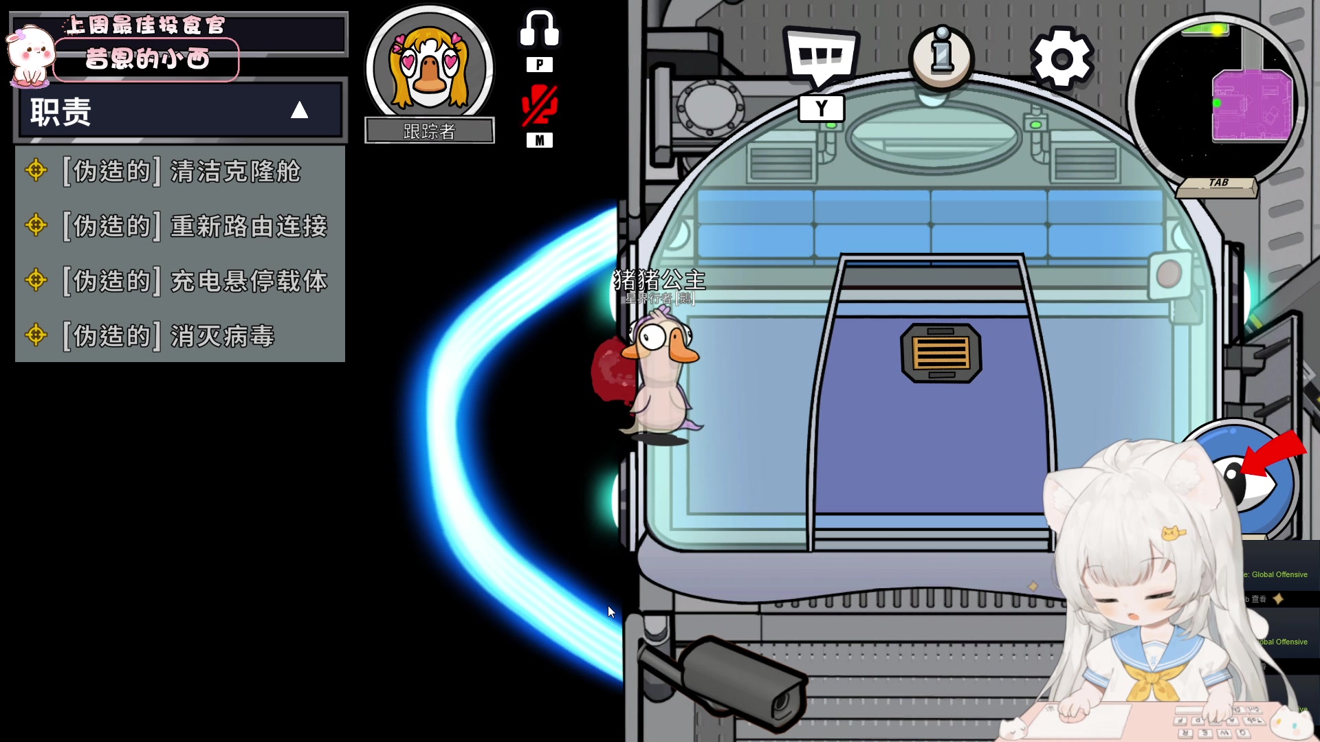 【2023-04-21 20点场】昔恩小姐姐：【小奶团】又是双倍buff满满的一天