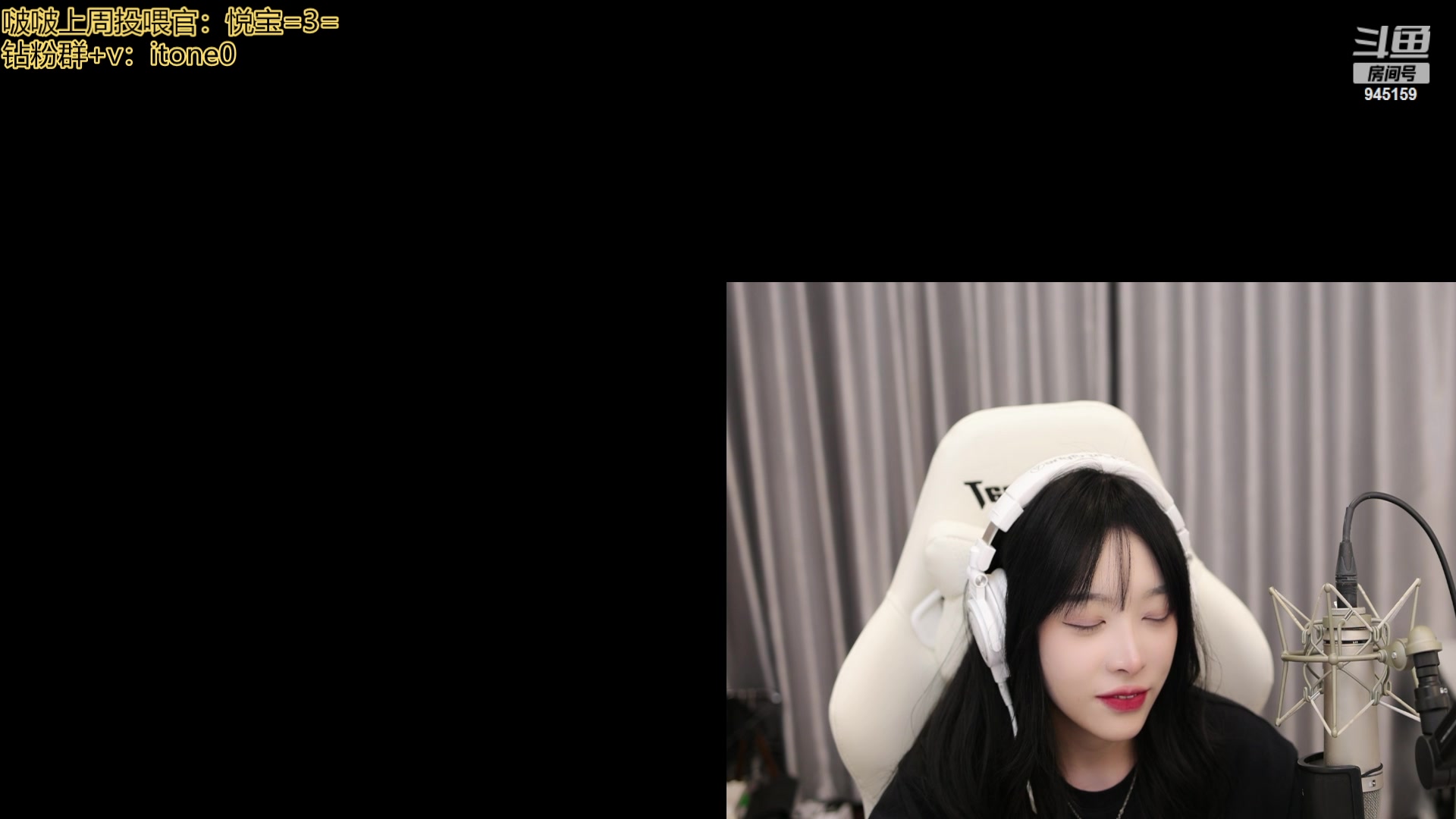 【2023-04-22 23点场】童猪啊i：斗鱼春日歌友会一同歌唱，玩转舞台~