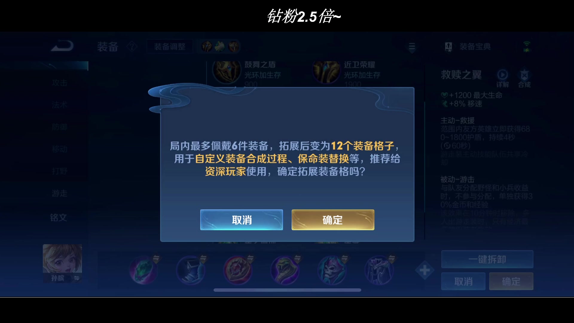 【2023-04-23 18点场】BLUE呀丶：8点解说AG 锣就位！