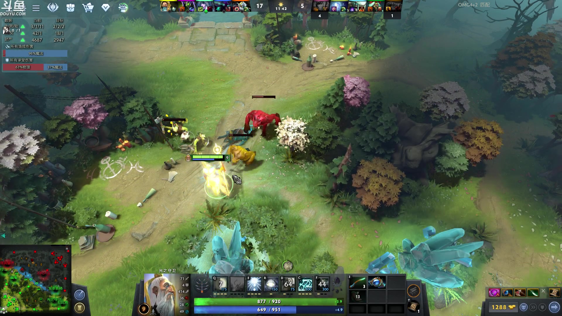 【2023-04-16 08点场】wenshen589：哪有这么容易倒下！