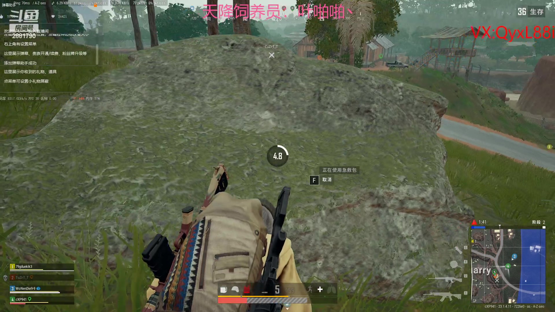 【2023-04-23 18点场】晴天QyxL：晴天：纳尔我的超人