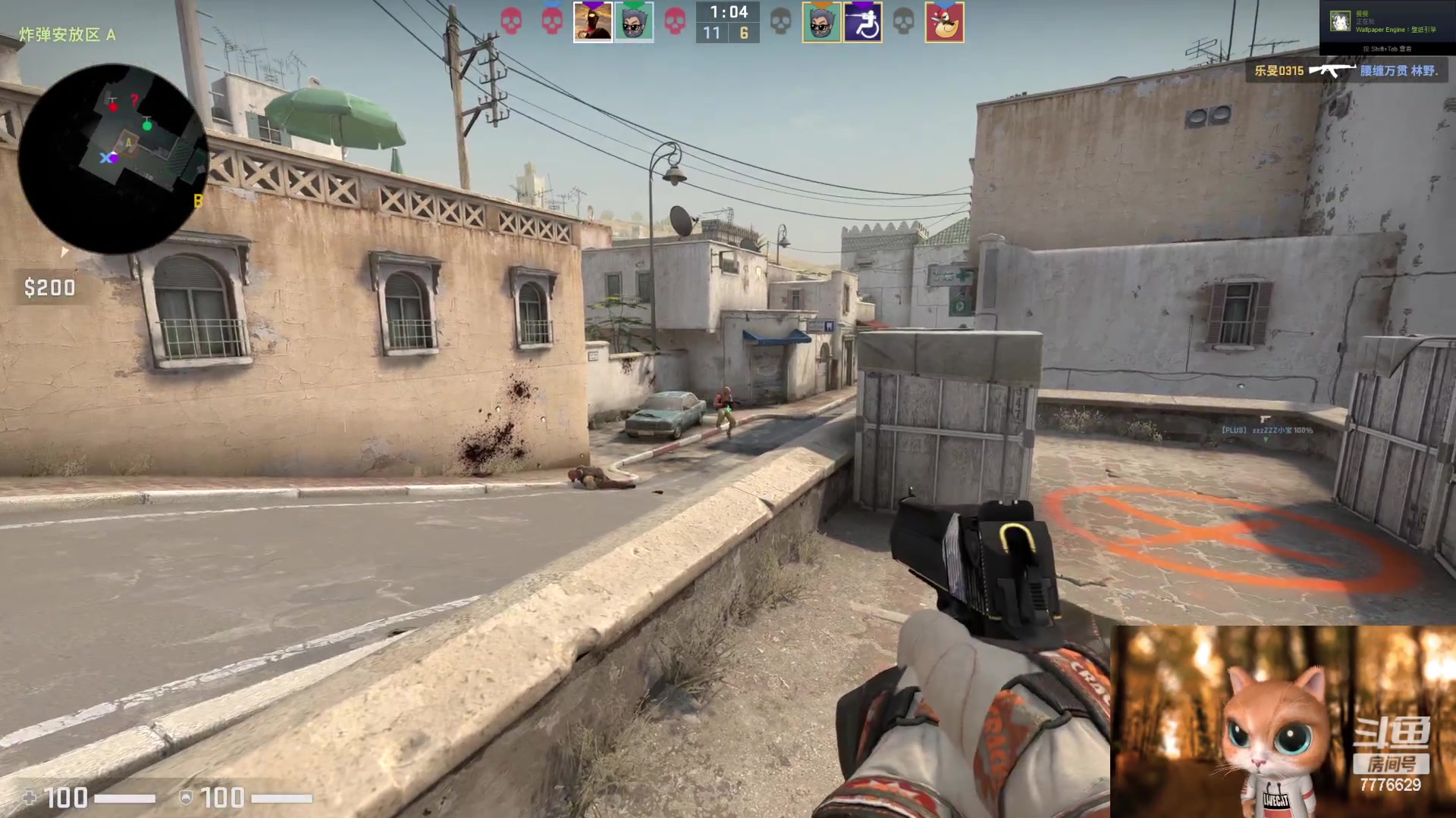 【2023-04-22 15点场】秀才冷男：【小奶团】主机男孩~回家了~冲冲冲！