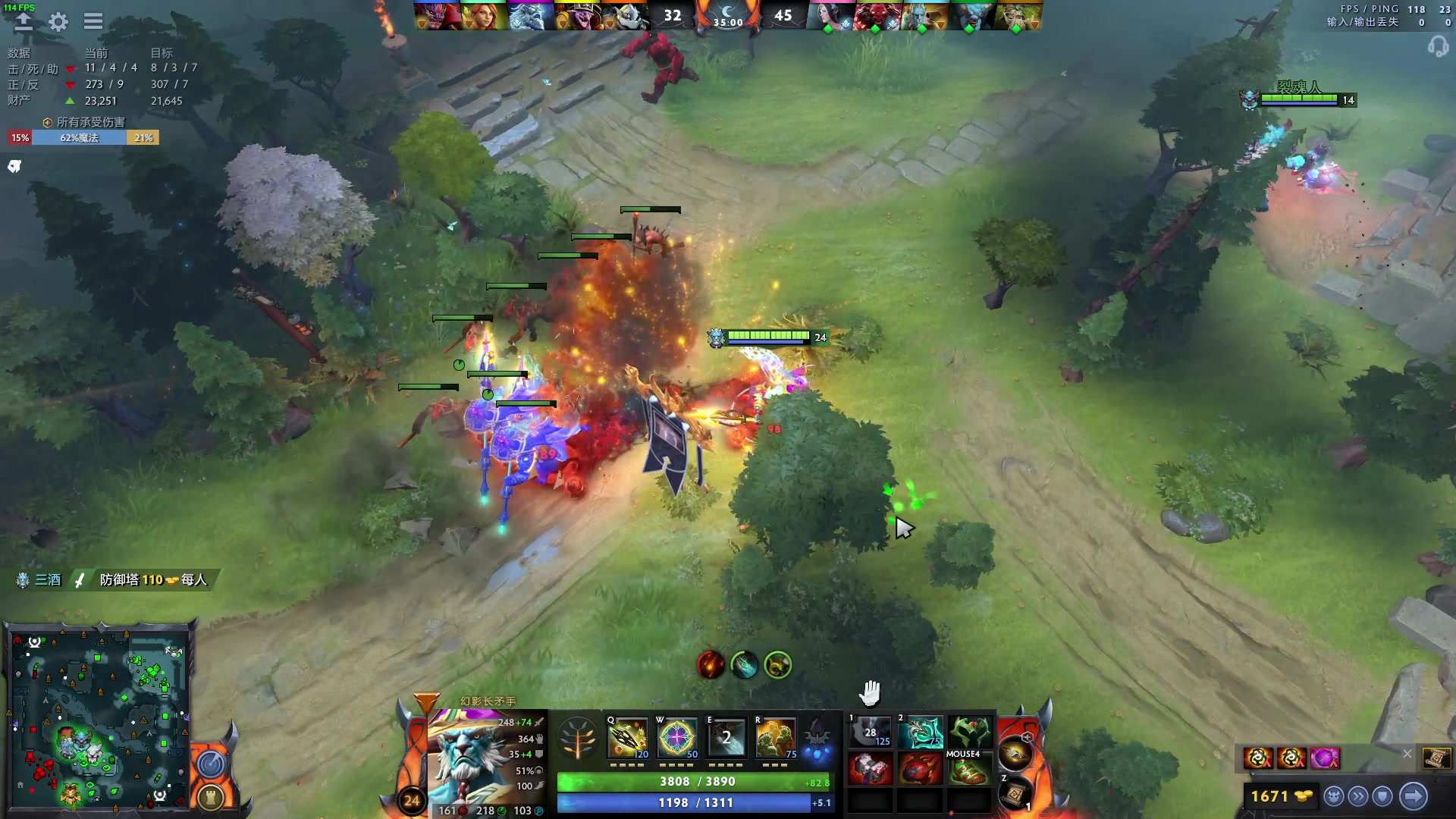 【2023-04-22 00点场】三酒OuO：高手进化论